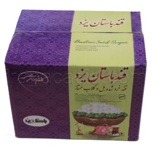 باستان قند 4ک هل و گلاب شکسته