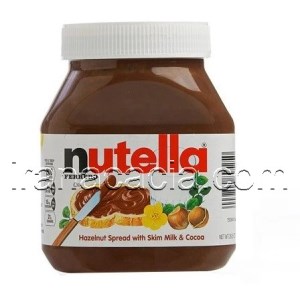 کرم کاکائوفندقی نوتلا